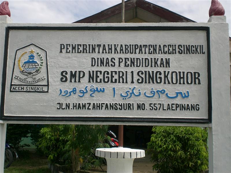 SMA NEGERI 1 SINGKOHOR