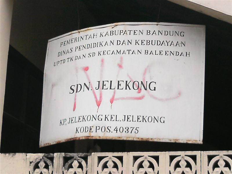SDN JELEKONG