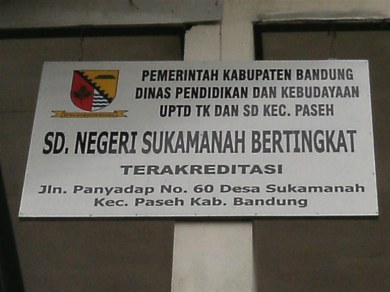 SDN SUKAMANAH