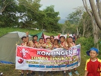 SDN CIBUNI
