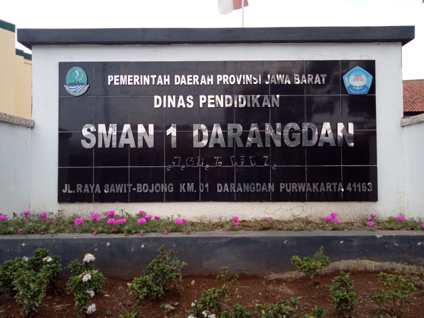 SMAN 1 DARANGDAN