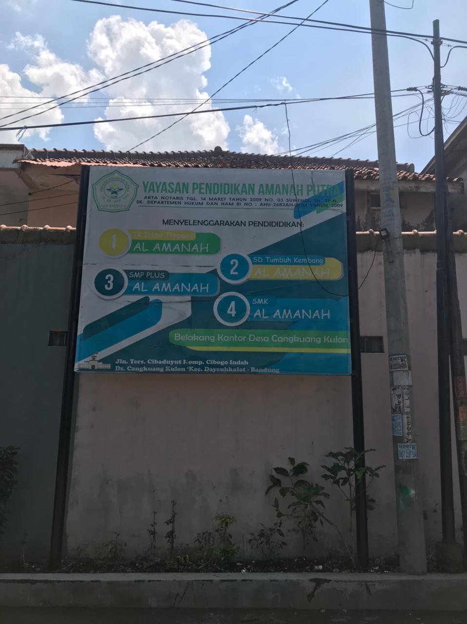 SMP PLUS AL-AMANAH