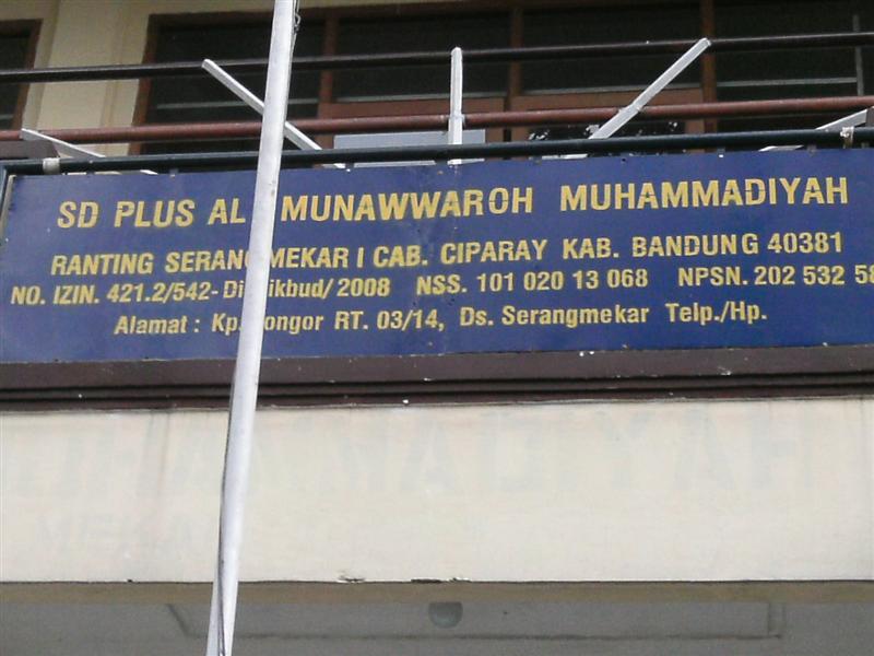 SD AL MUNAWWAROH