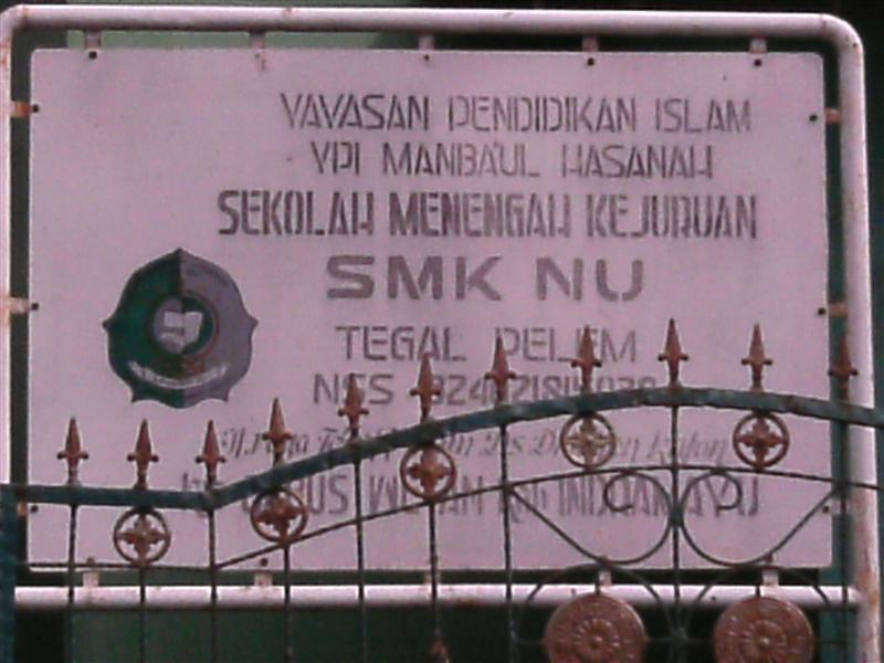 SMKS NU GABUSWETAN