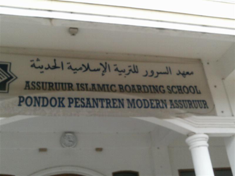 MAS AS-SOLEHHIYAH
