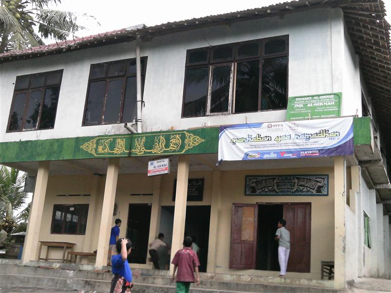 SMK AL HIKMAH GUBUKRUBUH