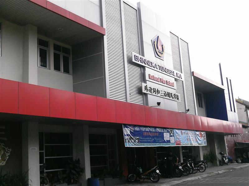 SMAS BHINNEKA TUNGGAL IKA