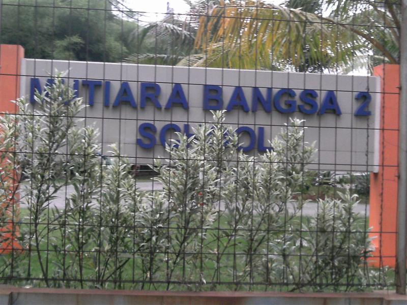 SMAS MUTIARA BANGSA