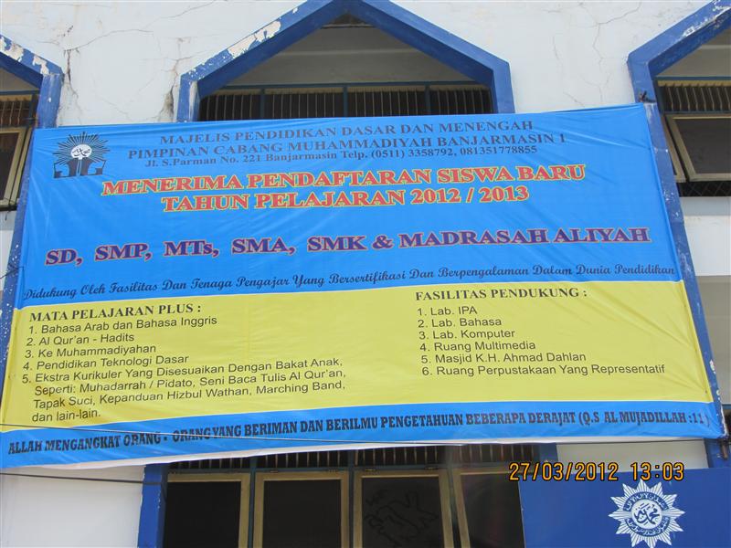 SMAS MUHAMMADIYAH 1