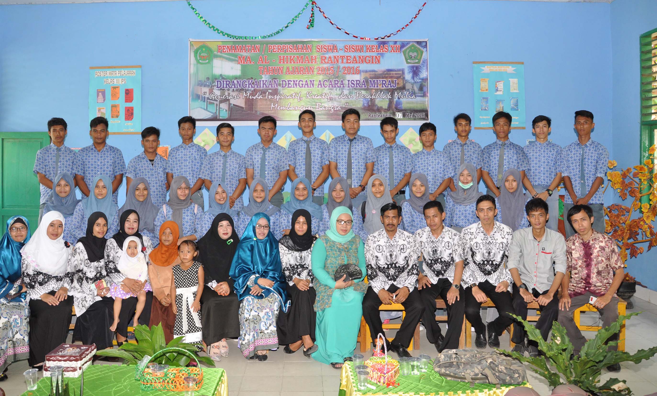 MAS AL HIKMAH RANTEANGIN
