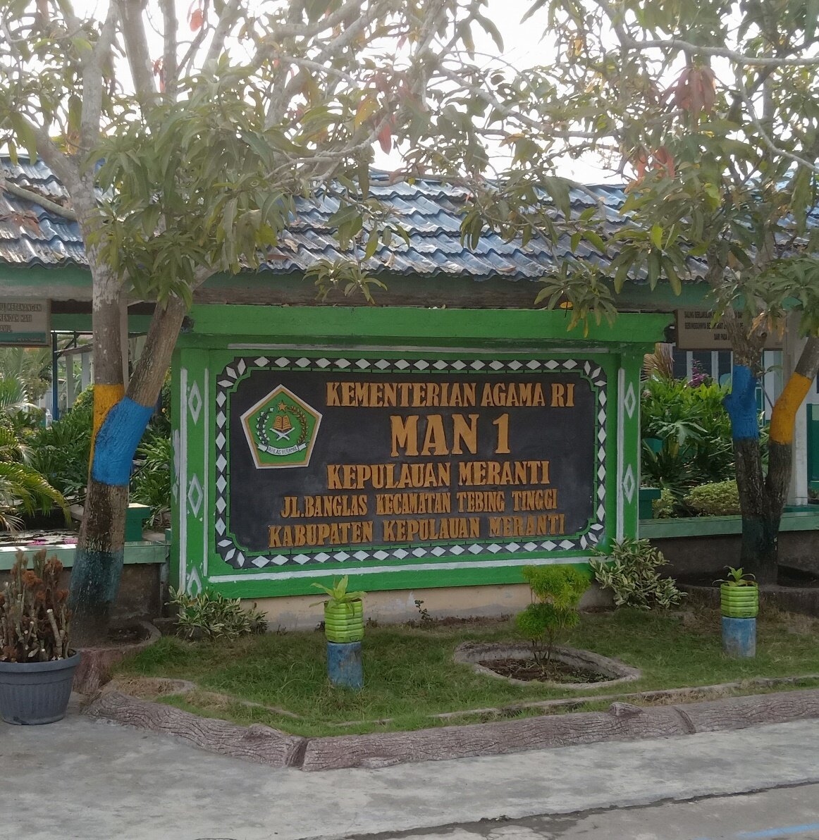 MAN 1 KEPULAUAN MERANTI