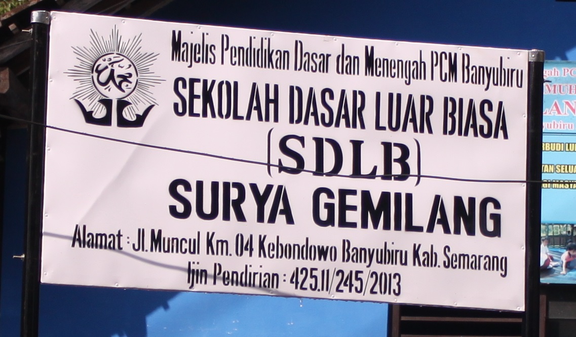 SLB MUHAMMADIYAH SURYA GEMILANG