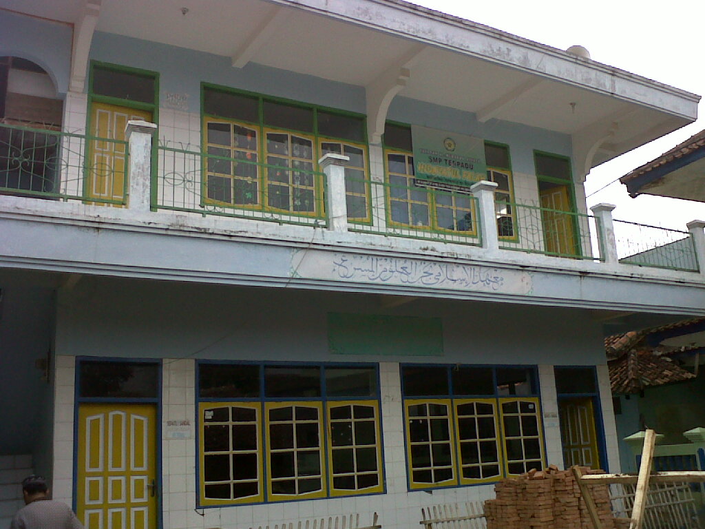 SMP TERPADU HIDAYATUL FALAH