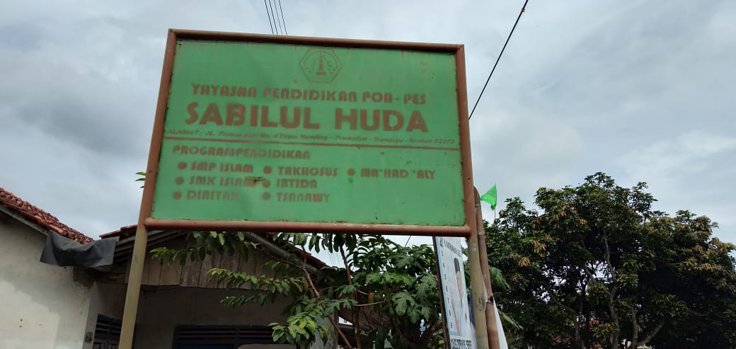SMK ISLAM SABILUL HUDA BUMIAYU