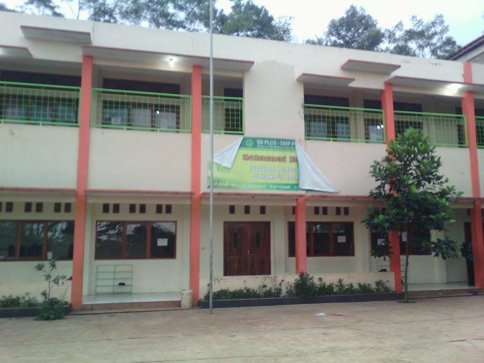 SD PLUS AR-RAHMAT