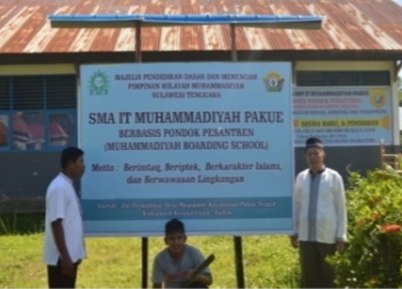 SMAS MUHAMMADIYAH PAKUE