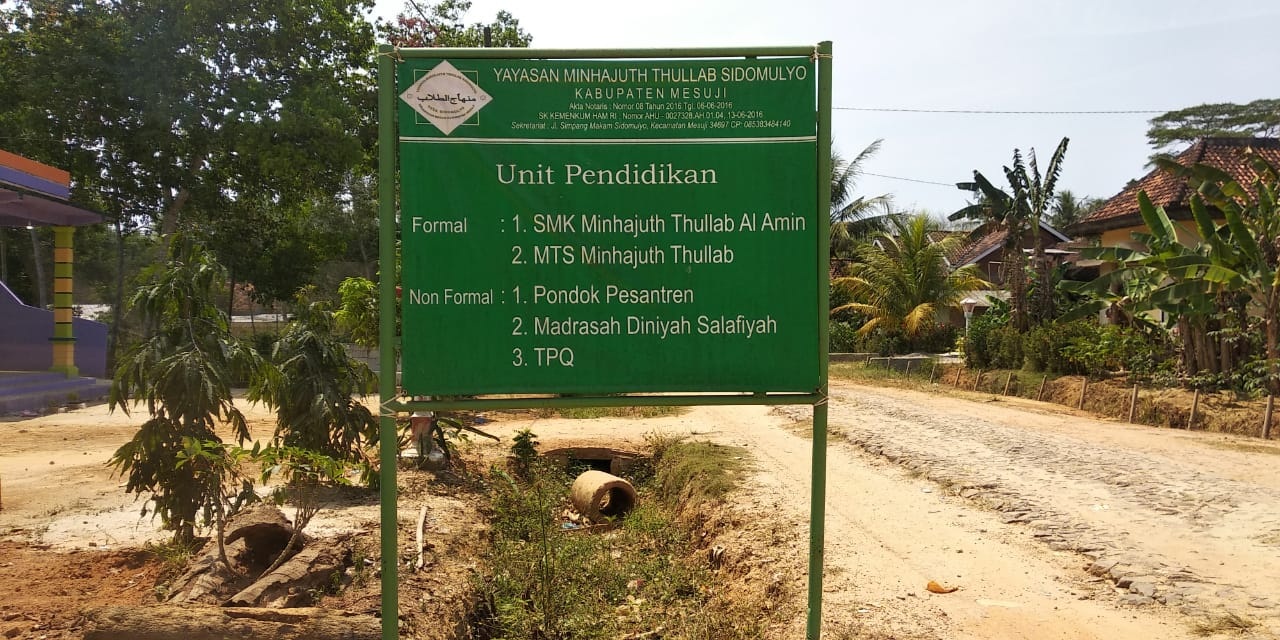 SMK Minhajuth Thullab Al Amin