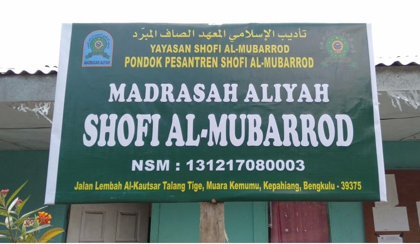 MA Shofi Al-Mubarrod