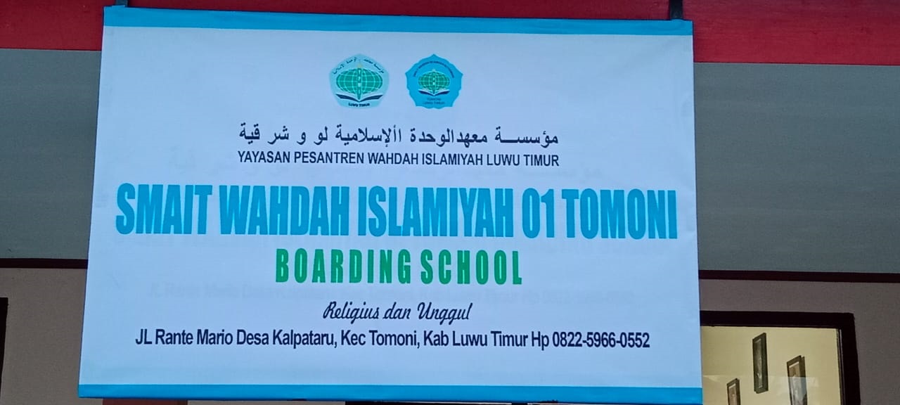 SMA IT WAHDAH ISLAMIYAH 01 TOMONI