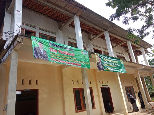 SMK DARUL ULUM SEKAMPUNG