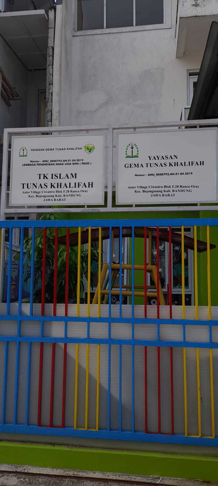 TK ISLAM TUNAS KHALIFAH