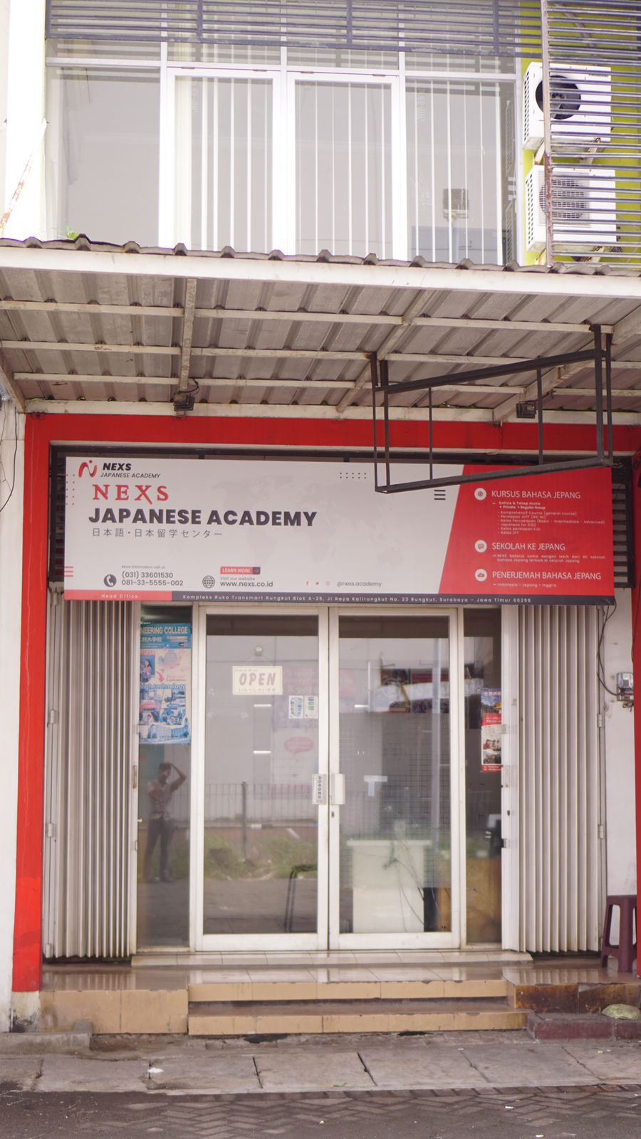 Lkp Nexs Academy