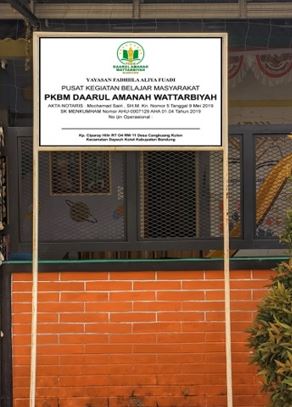 PKBM Daarul Amanah Wattarbiyah