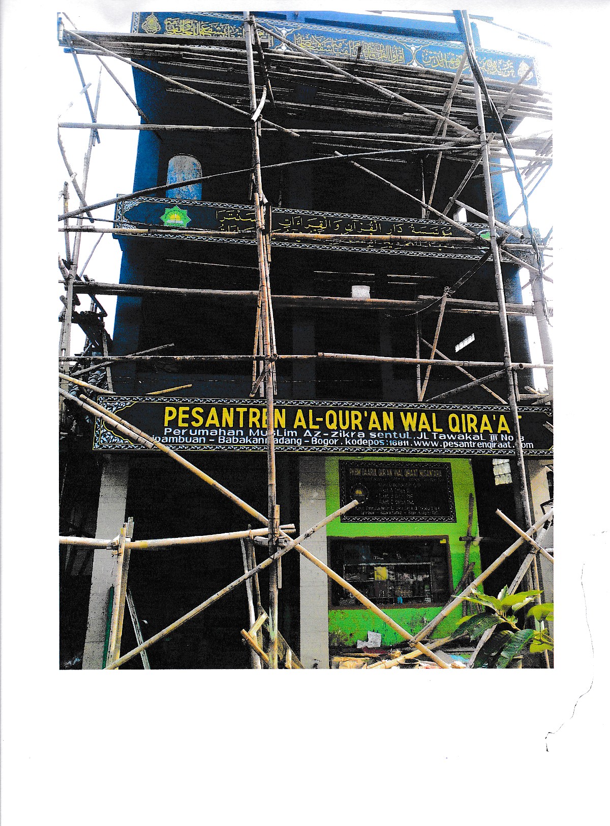 Pkbm Yayasan Daarul Quran Wal Qiraat Nusantara