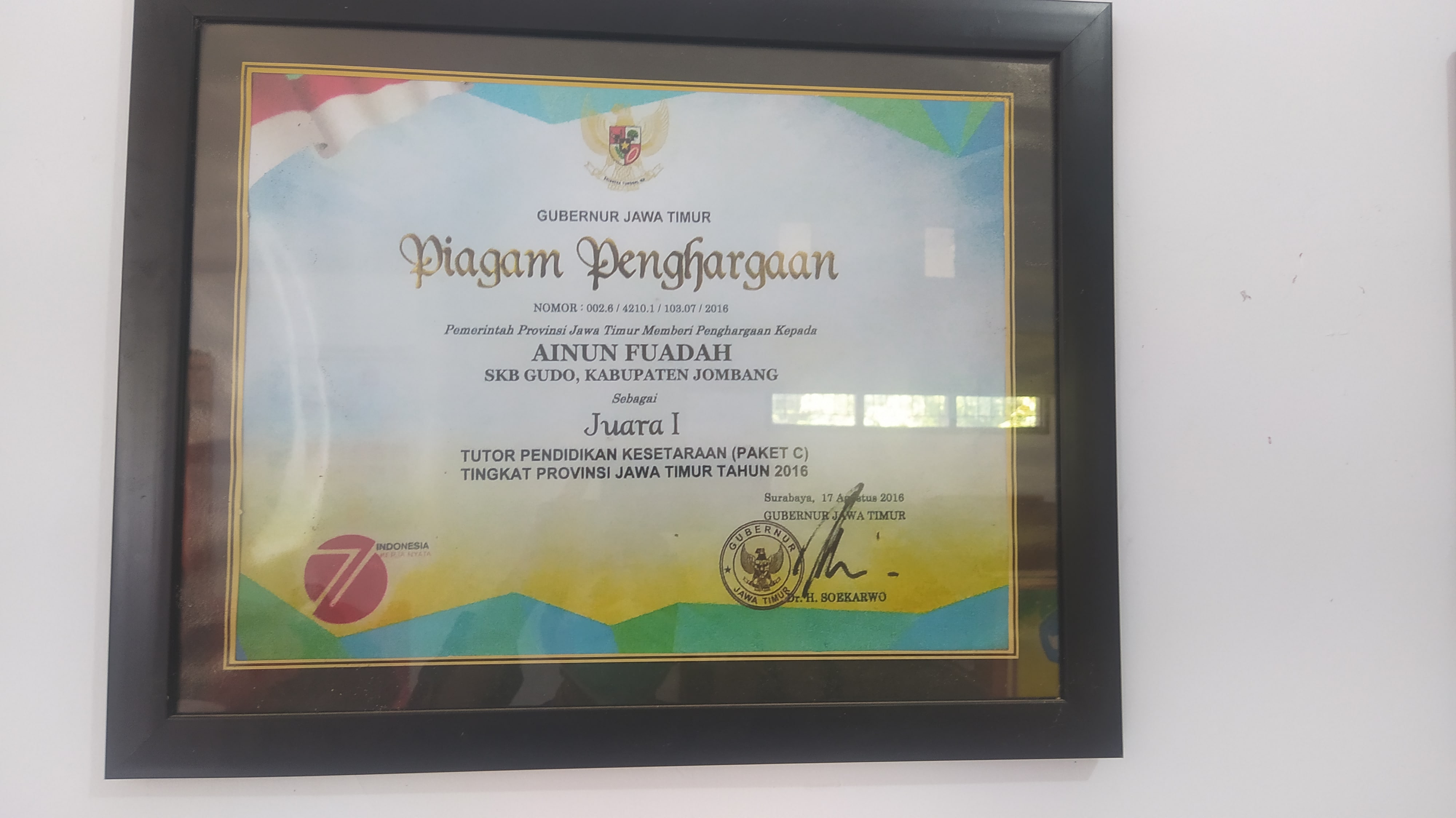 Sanggar Kegiatan Belajar Gudo