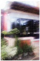 Pkbm Ammanagappa