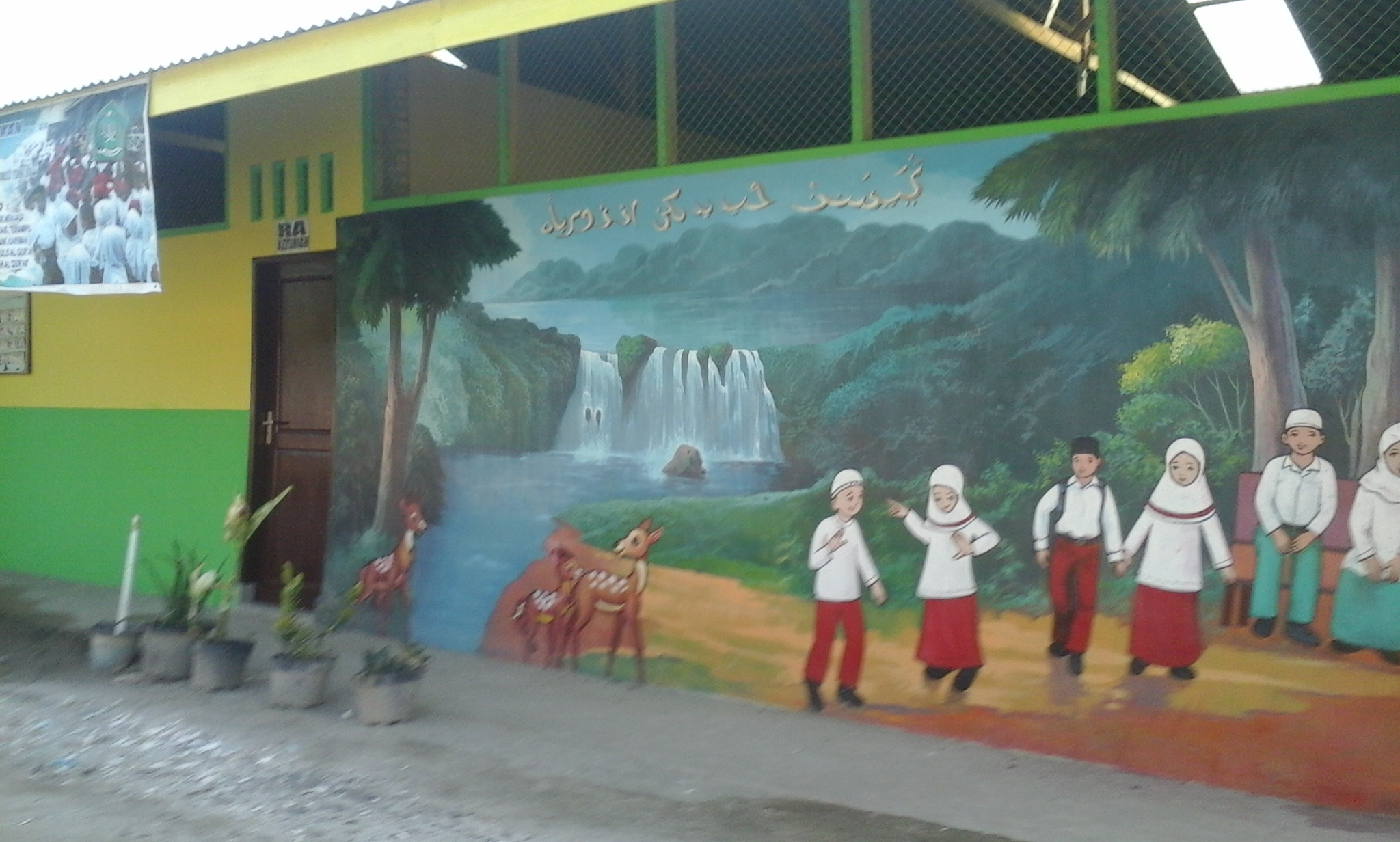 Pkbm Azzuriah