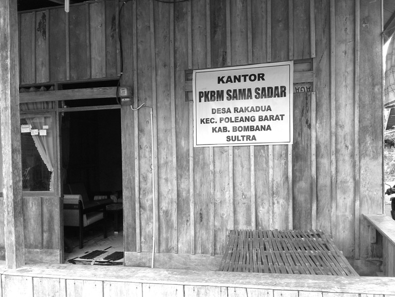 Pkbm Sama Sadar