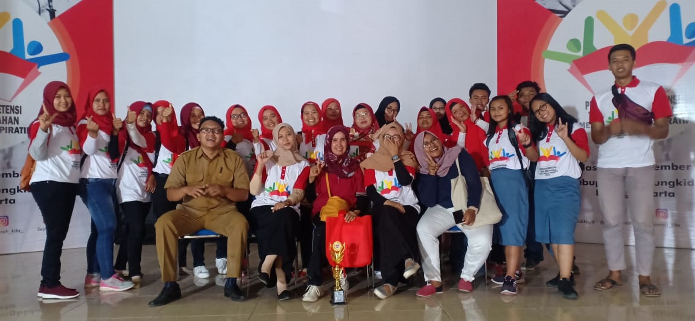 Sanggar Kegiatan Belajar