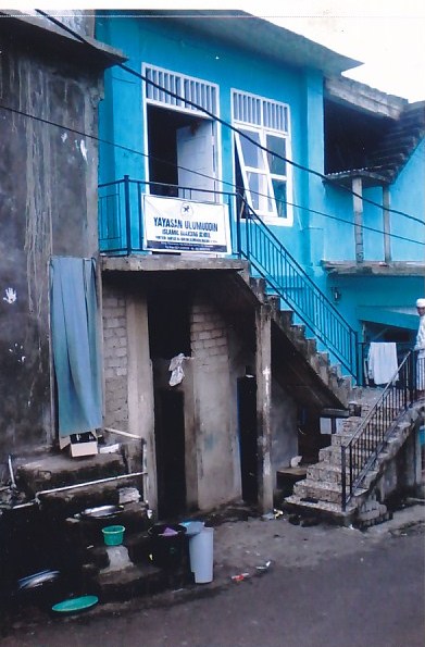 Pkbm Ulumuddin Kota Ternate