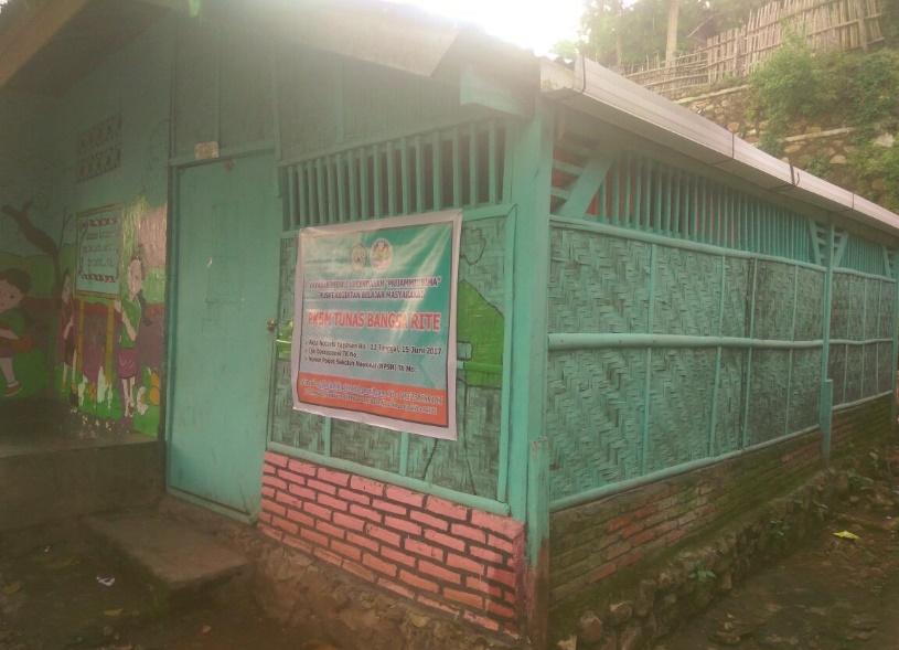 Pkbm Tunas Bangsa Rite
