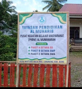 Pkbm Al Munawarah