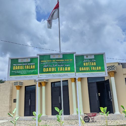 Pkbm Darul Falah