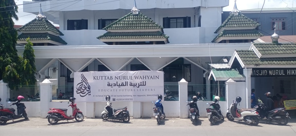 Pkbm Kuttab Nurul Wahyain