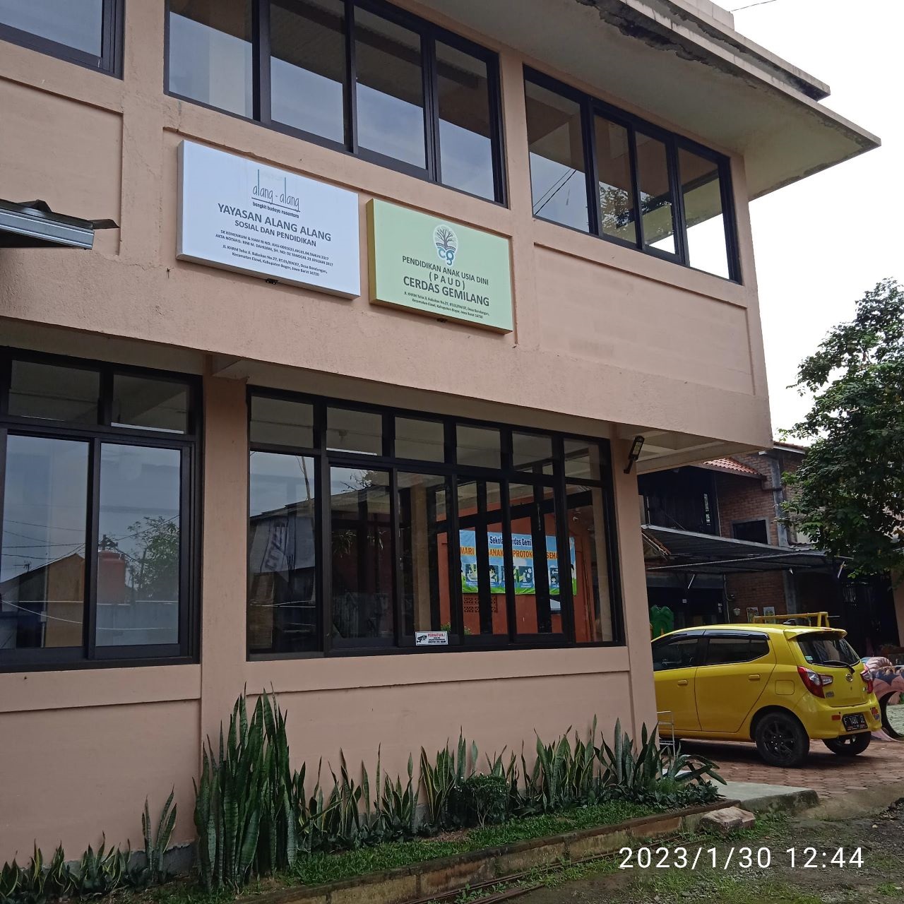 Pkbm Cerdas Gemilang