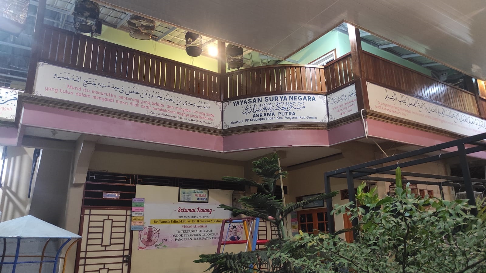 Pkbm Surya Negara