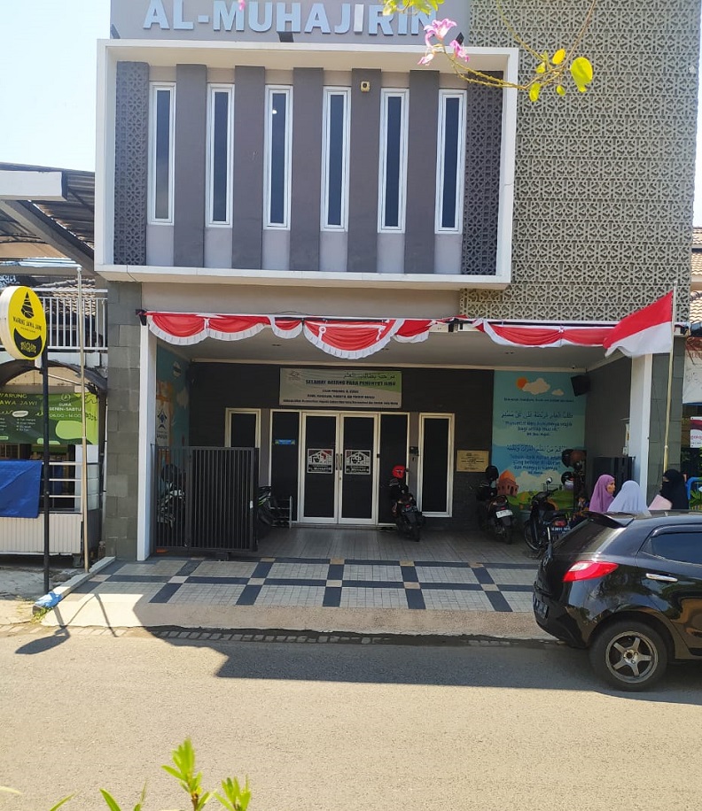 Pkbm Al Muhajirin Islamic School