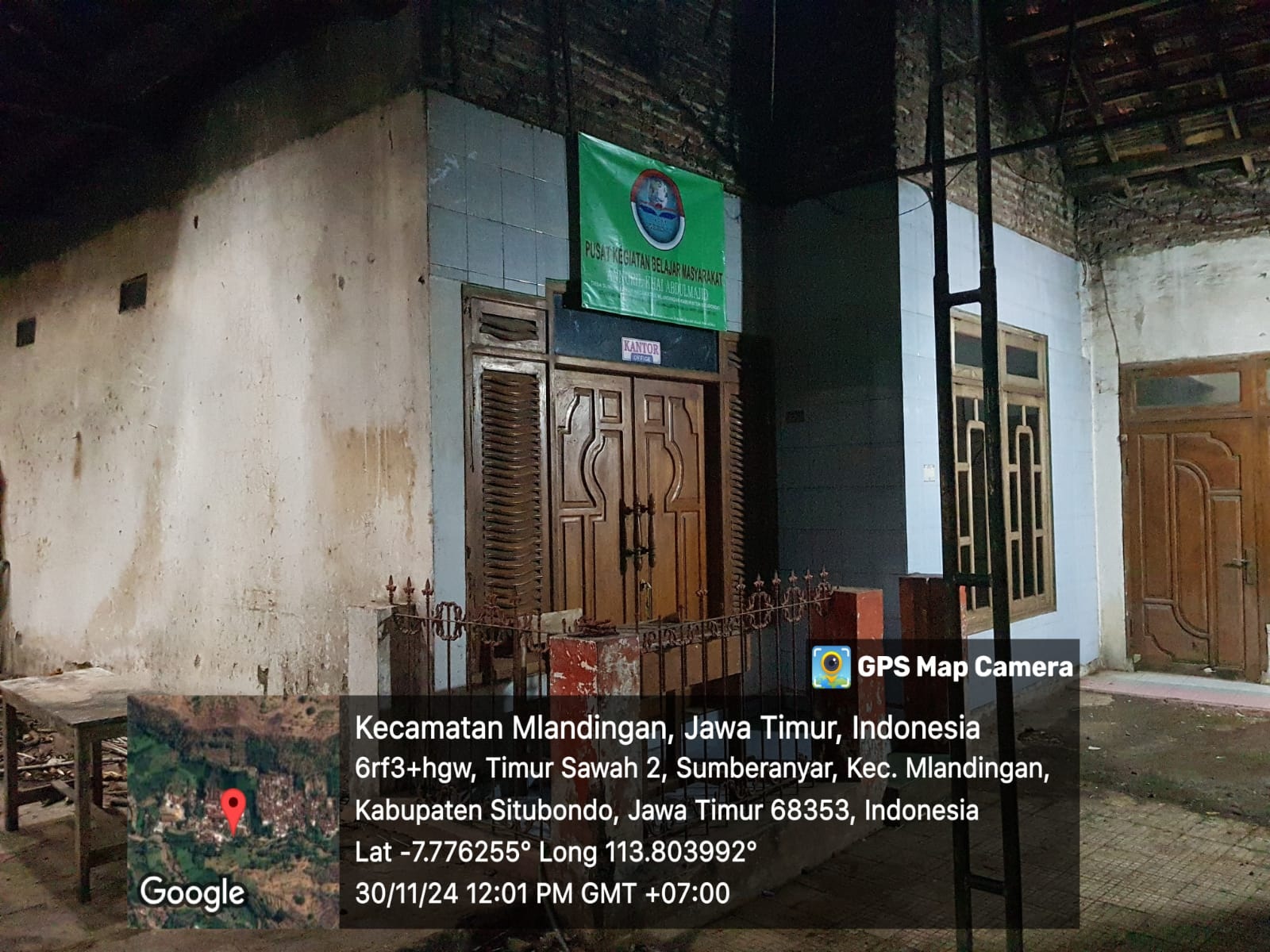 Pkbm Annuril Khai Abdulmajid